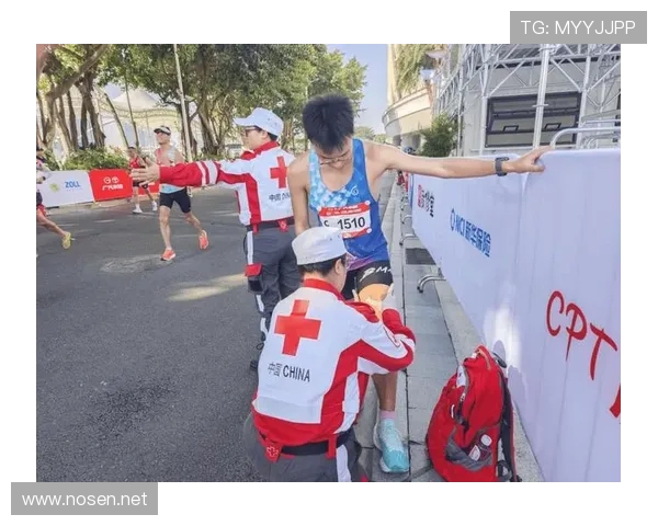 世界顶级马拉松赛事的医疗接力保障感