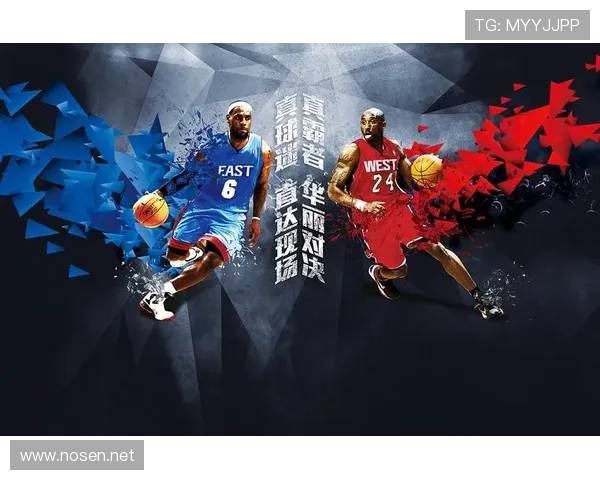 体育明星赛后社交圈层的商业化溢价分析