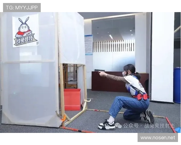 国际射击联合会移动靶项目的专注度测量赛